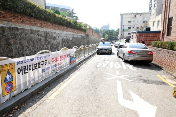 교통사고 다발 어린이보호구역에 단속장비 우선 설치