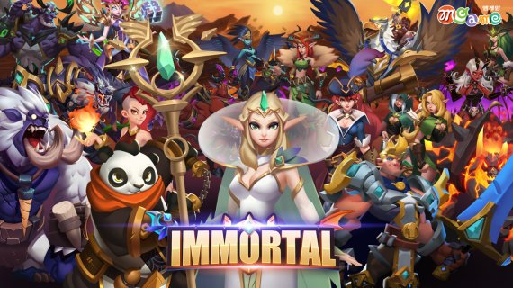 엠게임이 하이브리드 전쟁 RPG(역할수행게임) '이모탈(IMMORTAL)'을 구글플레이, 원스토어에 정식 출시했다고 22일 밝혔다. 엠게임 제공.