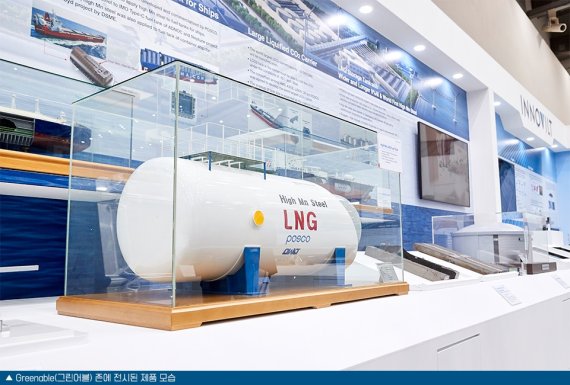 (출처=뉴시스/NEWSIS)