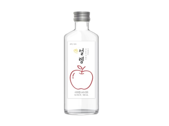MZ세대 전통주 거부감 깬다..‘설렘소주’가 다른 이유