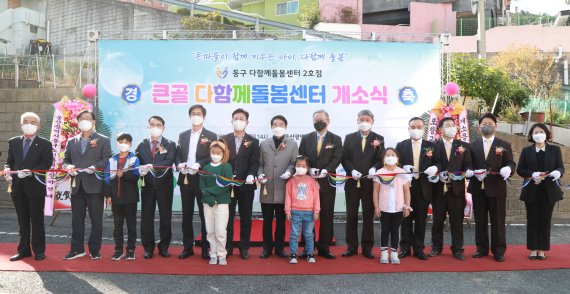 (출처=뉴시스/NEWSIS)