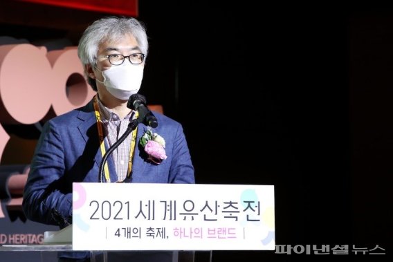 권재현 세계시민 평생학습박람회 연출 ‘구슬땀’