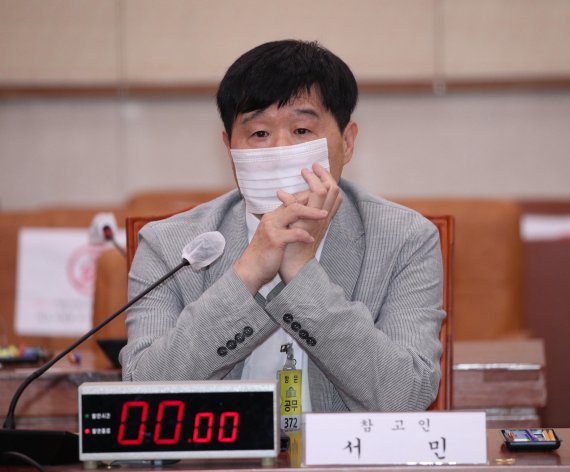 '홍어준표' 사과한 서민, 이번엔 네티즌들에 "왜 찌질거려"