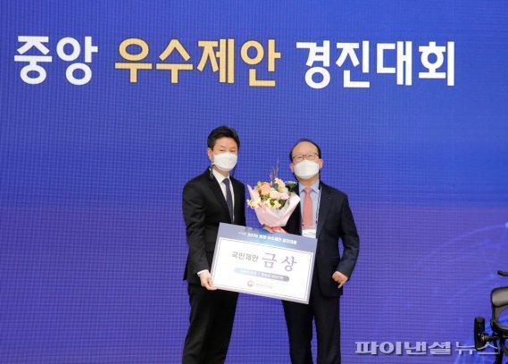 [포커스] 고양시 ‘제안’하면 ‘정책’된다…시민행복↑