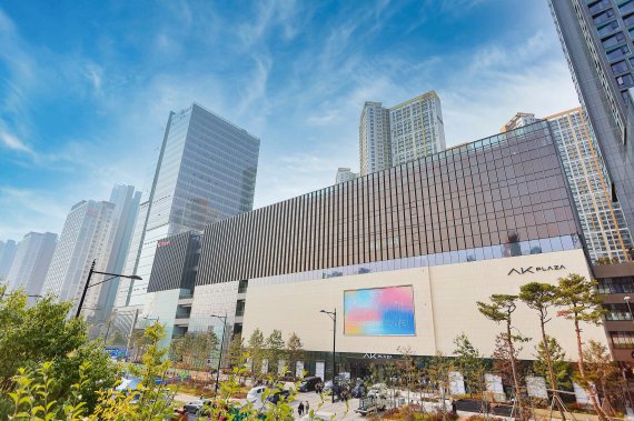AK플라자 광명점 전경.© 뉴스1