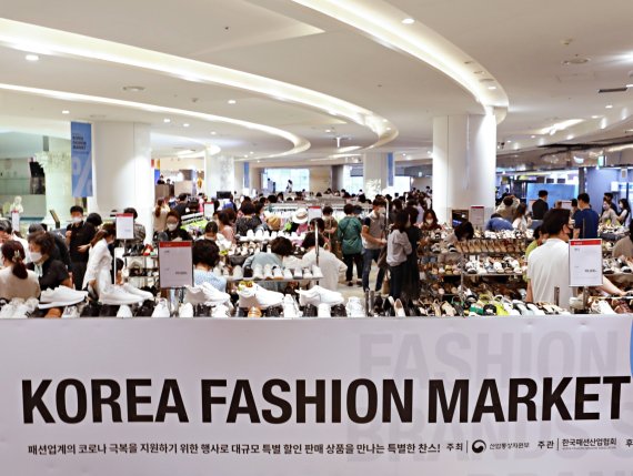 지난 6월 롯데백화점 잠실점에서 진행된 코리아 패션 마켓 시즌3 전경.