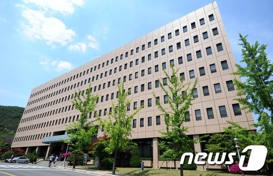 법무부 전경. © 뉴스1