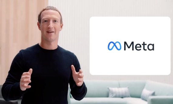 글로벌 소셜미디어 페이스북이 메타버스 사업 강화에 대한 의지를 담아 회사명을 '메타(META)'로 바꾸고, 1얼5000만달러(약 1755억원) 규모의 펀드를 출범하는 등 메타버스 사업에 박차를 가하겠다고 공식적으로 발표했다. /사진=뉴스1 외신화상
