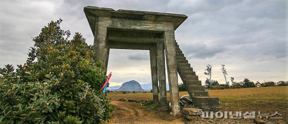 ‘16년 표류’…일제 전적지에 제주평화대공원 조성 ‘청신호’