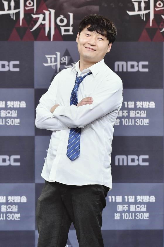 [서울=뉴시스]1일 MBC 새 서바이벌 리얼리티 예능 프로그램 '피의 게임' 온라인 제작발표회가 열렸다.(사진=MBC 제공)2021.11.01 photo@newsis.com *재판매 및 DB 금지
