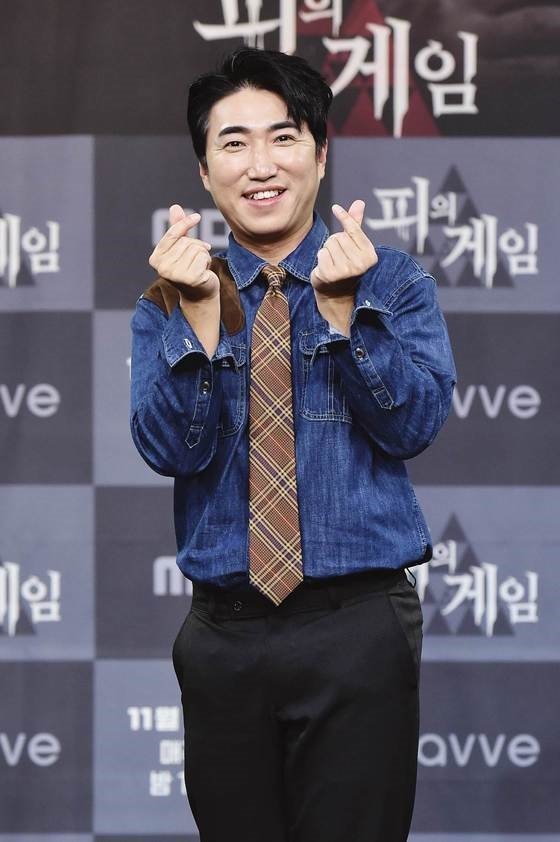 [서울=뉴시스]1일 MBC 새 서바이벌 리얼리티 예능 프로그램 '피의 게임' 온라인 제작발표회가 열렸다.(사진=MBC 제공)2021.11.01 photo@newsis.com *재판매 및 DB 금지