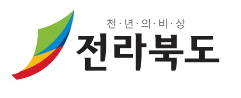 [전북=뉴시스] 전라북도 브랜드 로고. *재판매 및 DB 금지