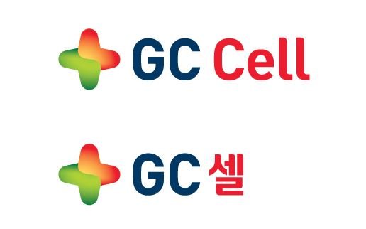 GC녹십자랩셀-GC녹십자셀 통합 지씨셀 출범