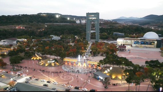 경북도, 산학연관 협업 통해 경주엑스포대공원 살려