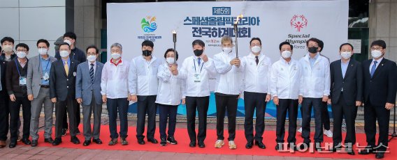 [fn포토] 도전·우정…스페셜올림픽 코리아 제주대회 막 올라