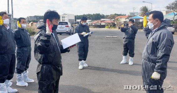 제주농협, 가축질병 방역활동 강화…AI 차단 방역 나서