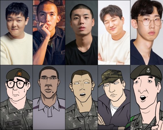 (왼쪽부터) 김민호, 전승훈, 정한설, 남태우, 이상진 © 뉴스1