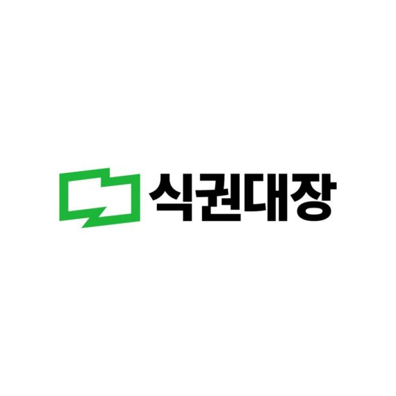 (출처=뉴시스/NEWSIS)