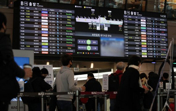 (출처=뉴시스/NEWSIS)