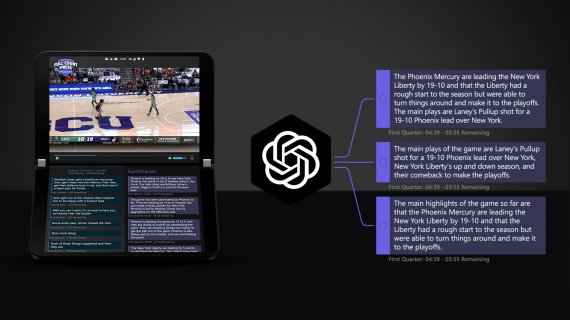 마이크소프트 제공