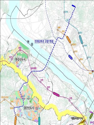 인천시와 경기도, 김포시, 고양시가 신속 추진에 합의한 인천도시철도 2호선 고양 연장사업의 노선도.