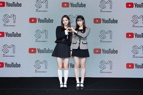 에스파 카리나(왼쪽), 지젤/ SM엔터테인먼트 © 뉴스1