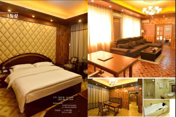 북한 외국문출판사가 4일 공개한 평양호텔의 일등실 객석이다. ( 화첩 '평양호텔' 갈무리)(© 뉴스1