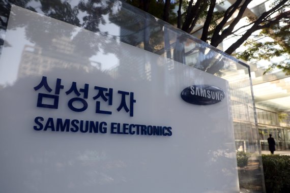 서울 서초구 삼성전자 서초사옥. 2021.10.28/뉴스1 © News1 황기선 기자