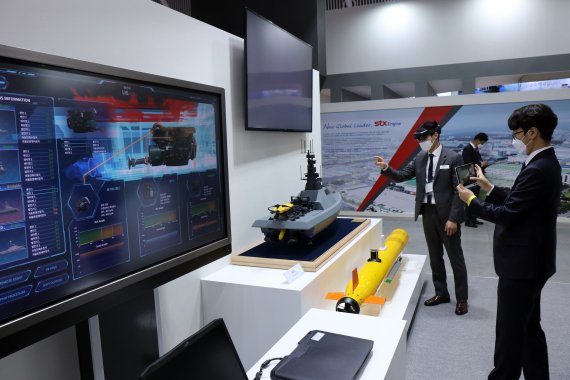 함정 원격정비지원체계(LIG넥스원 제공)© 뉴스1