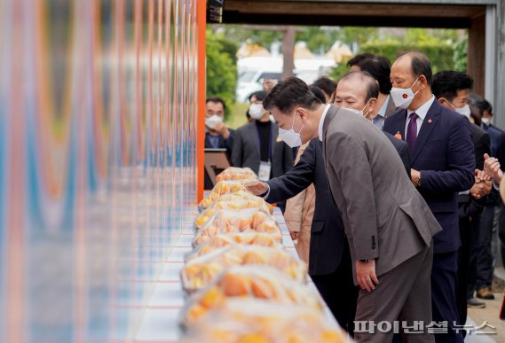 2021 제주국제감귤박람회 개막식에 참석한 구만섭 제주도지사 권한대행