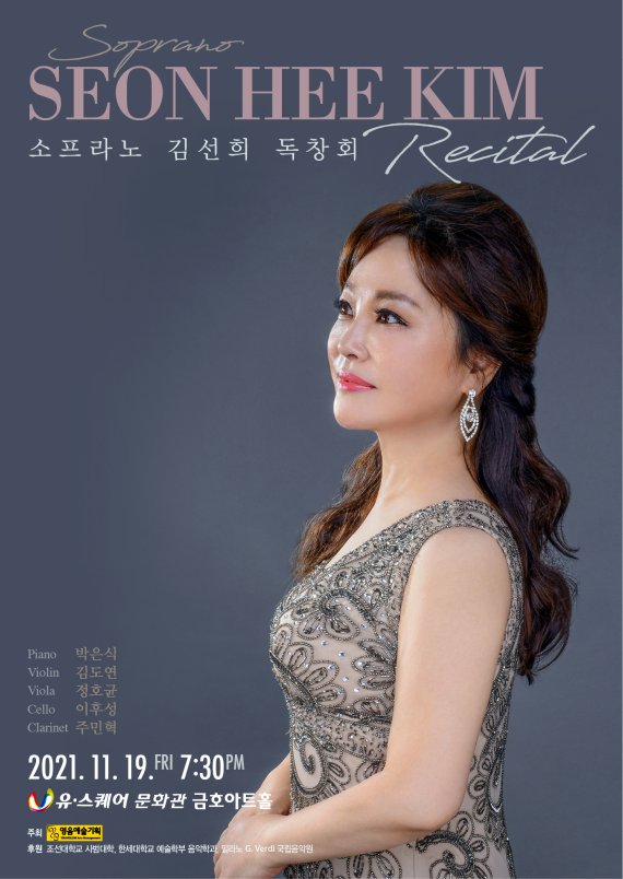 (출처=뉴시스/NEWSIS)