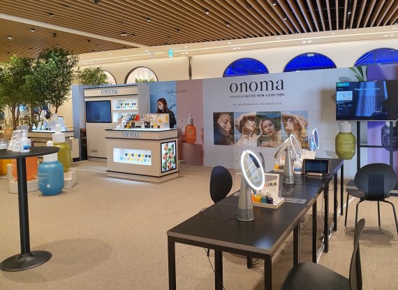 신세계百 시코르 "AI가 골라주는 화장품 써보세요"