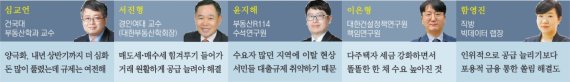 큰손은 강남, 서민은 강북급매도 못사… 대출규제가 갈랐다 [서울 집값 양극화]