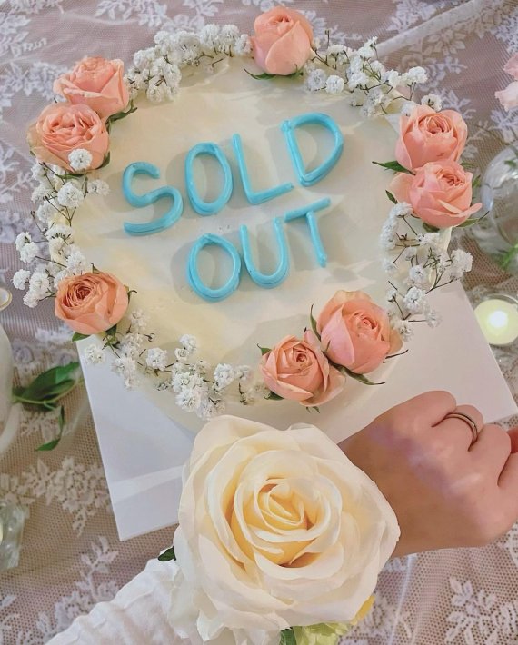 사진=이예림 인스타그램 © 뉴스1