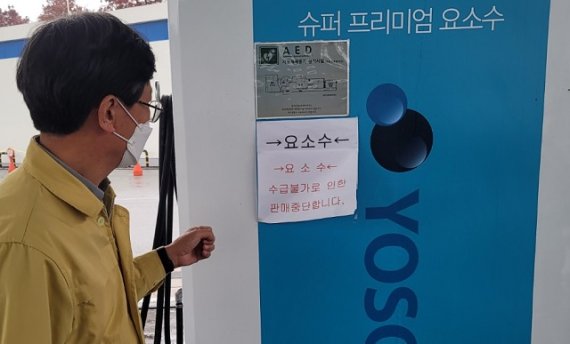 8일 원주지방환경청(청장 이창흠)은 강원경찰청, 중부지방국세청과 경유차 촉매제(요소수) 불법유통 정부합동 단속에 돌입했다고 밝혔다. 사진=원주지방환경청 제공