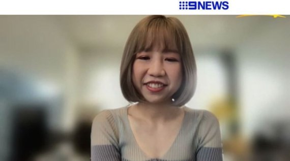 호주 현지매체 9뉴스는 호주 시드니에 사는 중국계 조앤 주(25)가 '백신 복권' 1등에 당첨됐다고 전했다. 방송 화면 캡처