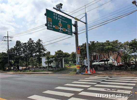 오름 탐방 렌터카 많은 제주 송당초 ‘안전 등·하굣길’ 조성