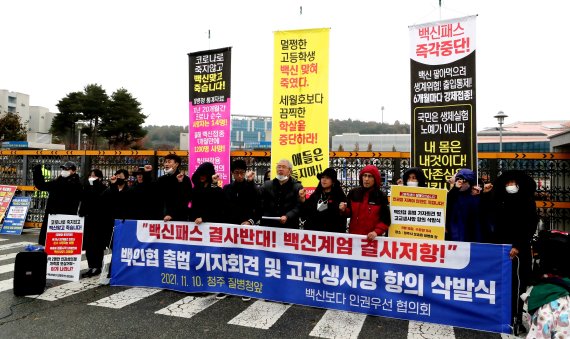 (출처=뉴시스/NEWSIS)