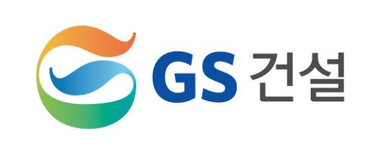 [fn마켓워치]LG S&amp;I 건설부문 인수에 GS건설-글랜우드PE 맞손