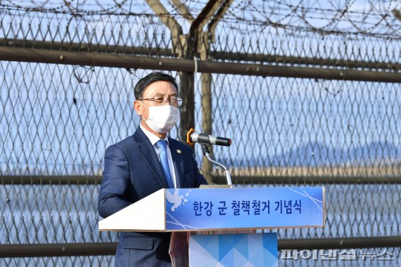 정하영 김포시장 “철책 철거 한강하구 번영 첫발”