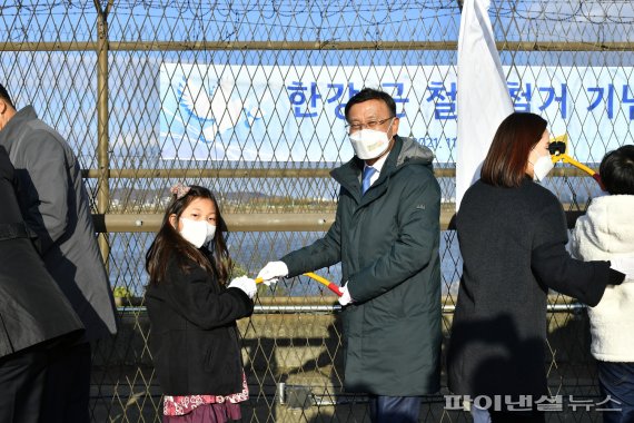 정하영 김포시장 “철책 철거 한강하구 번영 첫발”