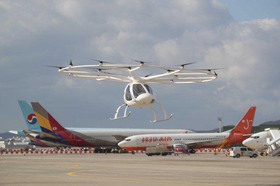 도심항공교통(UAM) 비행 시연 행사