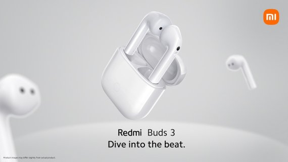 샤오미의 '레드미 버즈 3(Redmi Buds 3)'. 샤오미 제공.