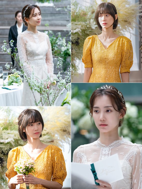 '너닮사' 신현빈, '슬픈 연민' 함께한 '찬란한 웨딩드레스'