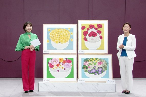 쇼핑엔티, '더 유난희'서 임영숙 작품 선보인다