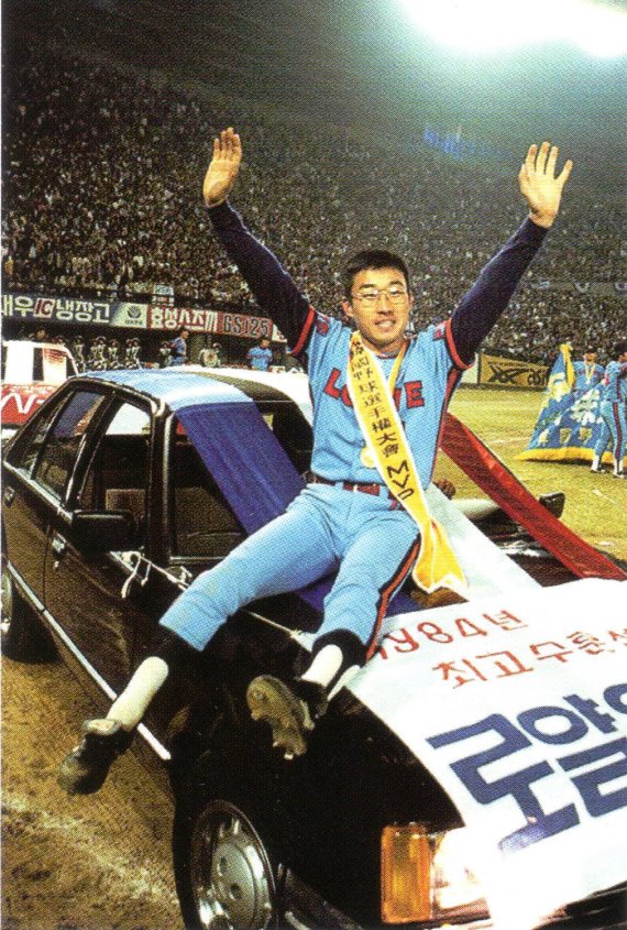 1984최동원, 영화 *재판매 및 DB 금지