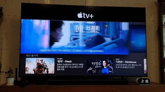 애플TV+에서는 약 70여편의 콘텐츠를 이용할 수 있다. 애플TV+의 가격은 타 OTT에 비해 저렴한 월 6500원 이지만, 콘텐츠가 부족하다는 느낌을 준다. 2021.11.12./뉴스1 © News1 김정현