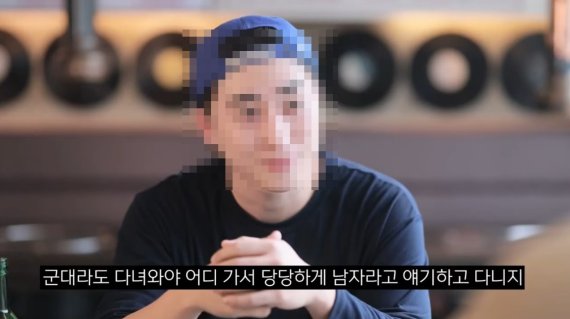 누리꾼 울컥하게 만든 병무청 홍보영상 속 한마디