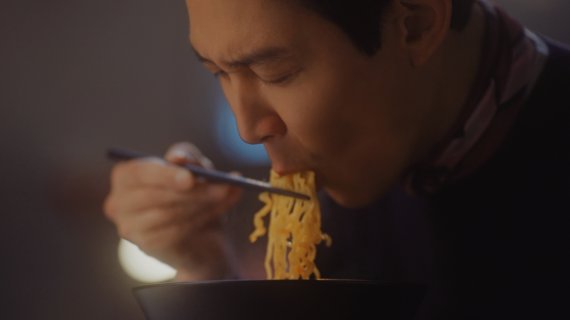 하림, 더미식 장인라면 '이정재 면치기' 광고 공개