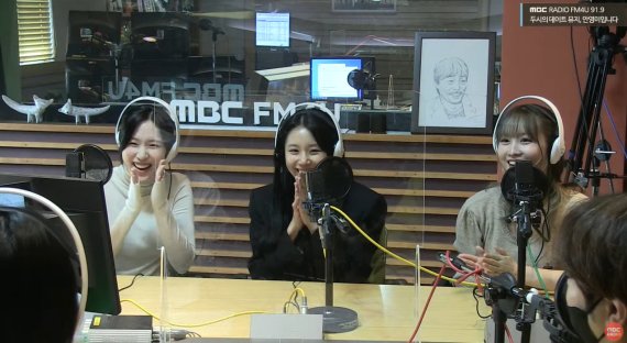 트와이스/MBC 라디오 화면 갈무리 © 뉴스1
